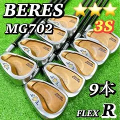 2026年最新】MG702の人気アイテム - メルカリ