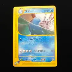 2026年最新】有田_満弘の人気アイテム - メルカリ