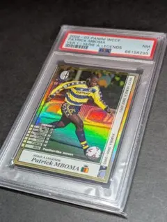 2026年最新】エムボマの人気アイテム - メルカリ