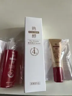 2026年最新】熟酵8代目の人気アイテム - メルカリ