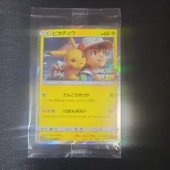 2026年最新】風といっしょに ポケモンカードの人気アイテム - メルカリ