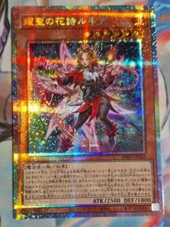 2026年最新】ルキナ srの人気アイテム - メルカリ