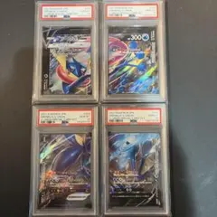 2026年最新】psa10 げっこうが V UNIONの人気アイテム - メルカリ