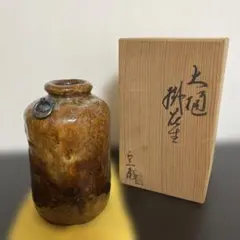 2026年最新】花瓶 甫の人気アイテム - メルカリ