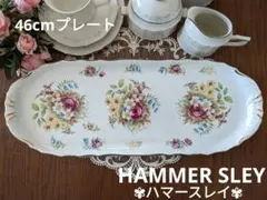 2026年最新】ハマースレイの人気アイテム - メルカリ