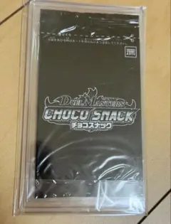 2026年最新】遊戯王 プロモ 未開封の人気アイテム - メルカリ