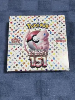 2026年最新】ポケモンカード151 box シュリンク無しの人気アイテム
