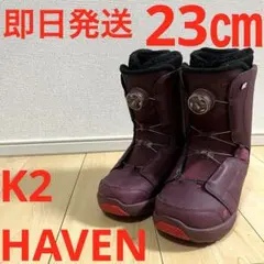 2026年最新】K2 HAVENの人気アイテム - メルカリ