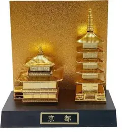 2026年最新】五重塔 置物の人気アイテム - メルカリ