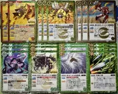 2026年最新】甲竜 バトスピの人気アイテム - メルカリ