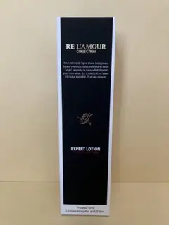 2026年最新】リアムールエキスパートセラムの人気アイテム - メルカリ