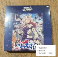 2026年最新】シンデレラグレイ 初版の人気アイテム - メルカリ