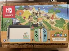 2026年最新】Switch lite 本体 あつまれ どうぶつの森セットの人気
