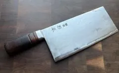 2026年最新】中華包丁 杉本の人気アイテム - メルカリ