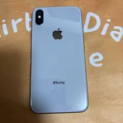 2026年最新】iphone x ジャンクの人気アイテム - メルカリ