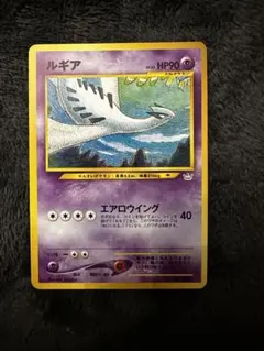 2026年最新】ポケモンカードNeo プレミアムファイル3の人気アイテム