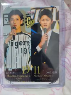 2026年最新】大谷 日ハム ルーキーの人気アイテム - メルカリ