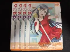 2026年最新】せつ菜 プロモの人気アイテム - メルカリ