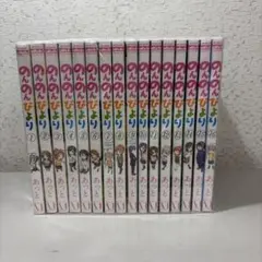 2026年最新】のんのんびより 全巻の人気アイテム - メルカリ