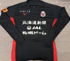 2026年最新】コンサドーレ 支給の人気アイテム - メルカリ