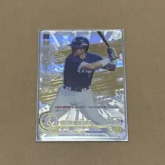 2026年最新】鈴木尚典の人気アイテム - メルカリ