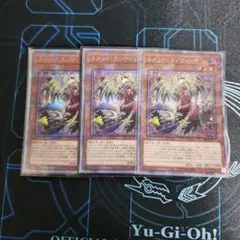 2026年最新】メメントエンウィッチ 25の人気アイテム - メルカリ