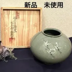 2026年最新】青磁 柏岩の人気アイテム - メルカリ