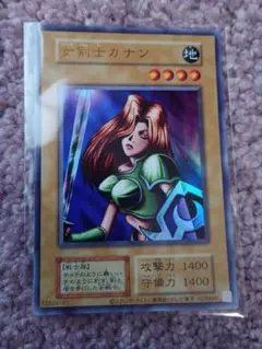 2026年最新】CANAAN スリーブの人気アイテム - メルカリ