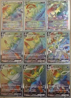 ポケカ vmax vstar hr まとめ売り 即購入可 - メルカリ