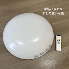 2026年最新】ODELIC シーリングライトの人気アイテム - メルカリ