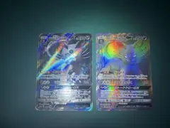 アローラペルシアンGX HR SM11a リミックスバウト 077/064 - メルカリ