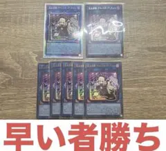 2026年最新】光なき影 スリーブの人気アイテム - メルカリ