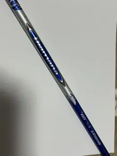 2026年最新】ディアマナ B60の人気アイテム - メルカリ