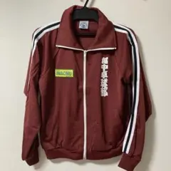 2026年最新】稲中卓球部 ジャージの人気アイテム - メルカリ