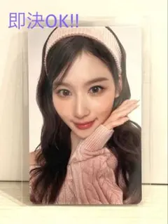 2026年最新】MISAMO サナ 1万円トレカの人気アイテム - メルカリ