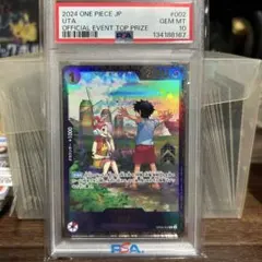 2026年最新】フラッグシップ ウタの人気アイテム - メルカリ