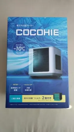 2026年最新】shop japan ここひえの人気アイテム - メルカリ