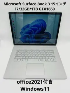 2026年最新】SURFACE book 3 i7 32gb 1tbの人気アイテム - メルカリ