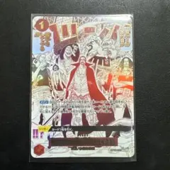 2026年最新】来い…!!!おれ達が相手をしてやる!!! Rの人気アイテム