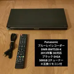 2026年最新】DMr-BWT530の人気アイテム - メルカリ