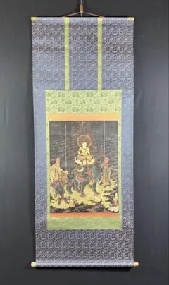 2026年最新】般若心経 掛け軸の人気アイテム - メルカリ