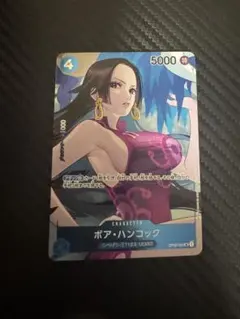 2026年最新】ハンコック uc プロモの人気アイテム - メルカリ