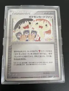 2026年最新】008/PLAY ポケモンカードファンの人気アイテム - メルカリ