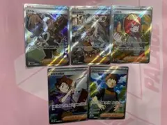 2026年最新】サポートsrまとめ売りの人気アイテム - メルカリ