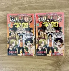 2026年最新】『ONE PIECE学園 10巻』付録の人気アイテム - メルカリ