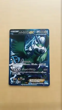 トルネロスEX SR BW8 ライデンナックル 054/051 - メルカリ