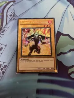 2026年最新】E・HEROバーストレディの人気アイテム - メルカリ