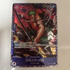 2026年最新】ワンピースカード ゾロ st21-015の人気アイテム - メルカリ