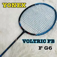 2026年最新】voltric fbの人気アイテム - メルカリ