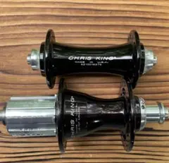 2026年最新】chris king r45の人気アイテム - メルカリ